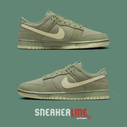 View 2 of FIRST COPY NIKE SB DUNK OIL AURA GREEN FOR MEN