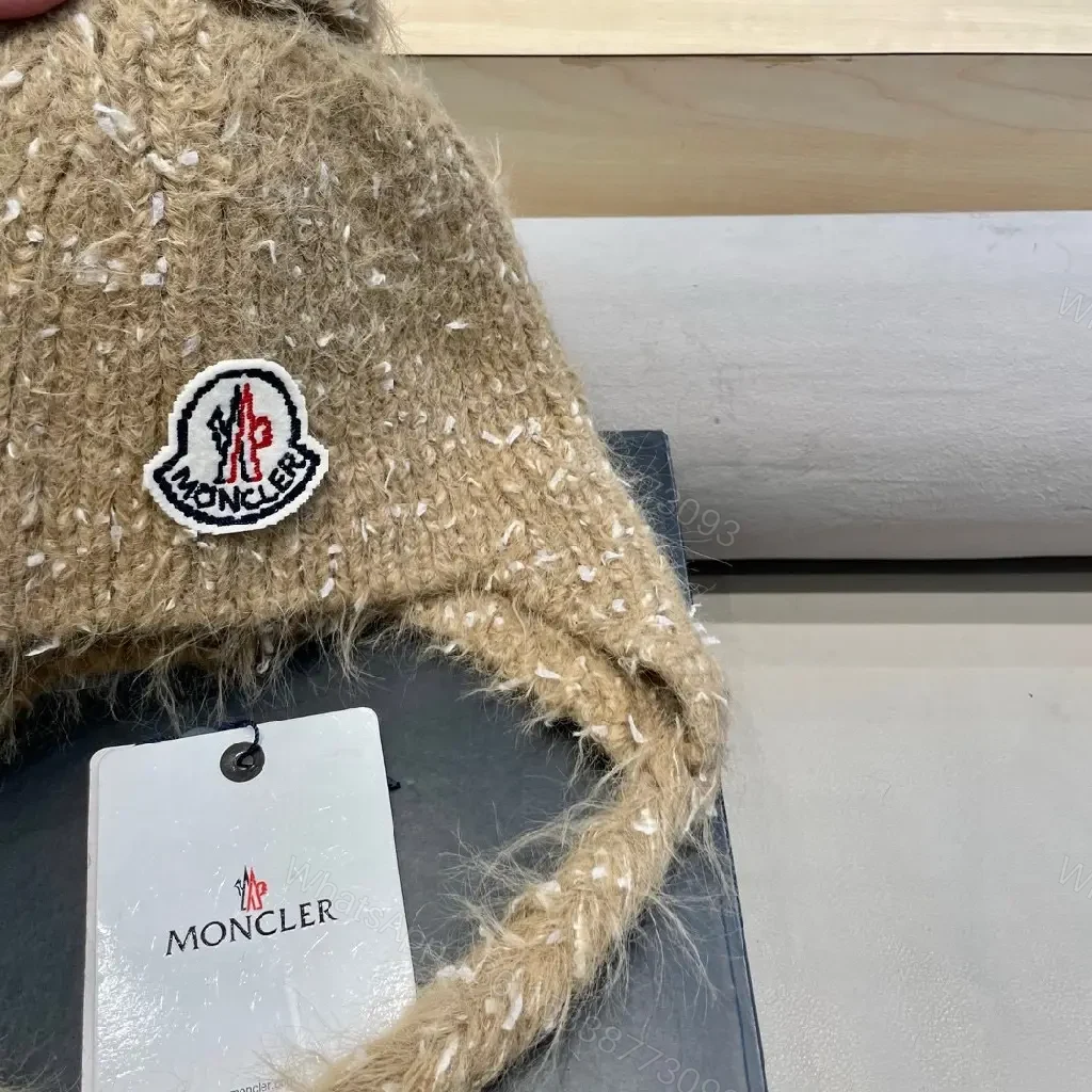 View 6 of Cozy Boucle Knit Beanie with Moncler Patch – Textured Warmth