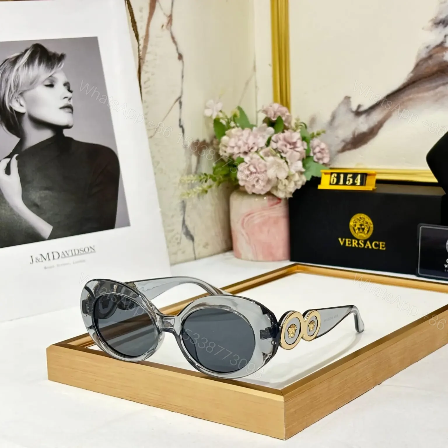 Versace C09B26-7 Sunglasses – Black – One Size — view 1