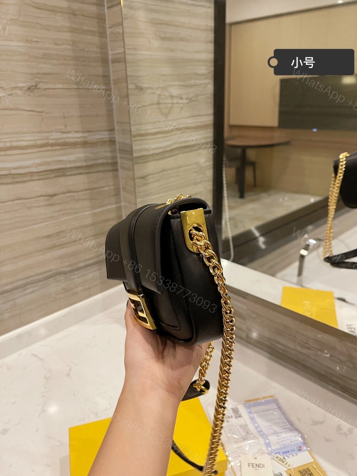 View 8 of Fendi Mini Baguette Chain