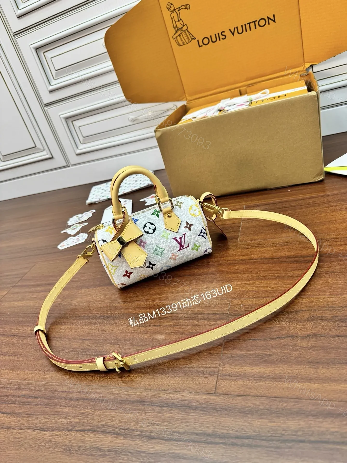 View 6 of LV Speedy 20