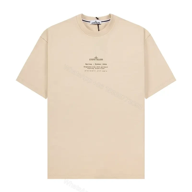 Beige Stone-Tex Minimalist Tee: Subtle Luxury Top — view 1
