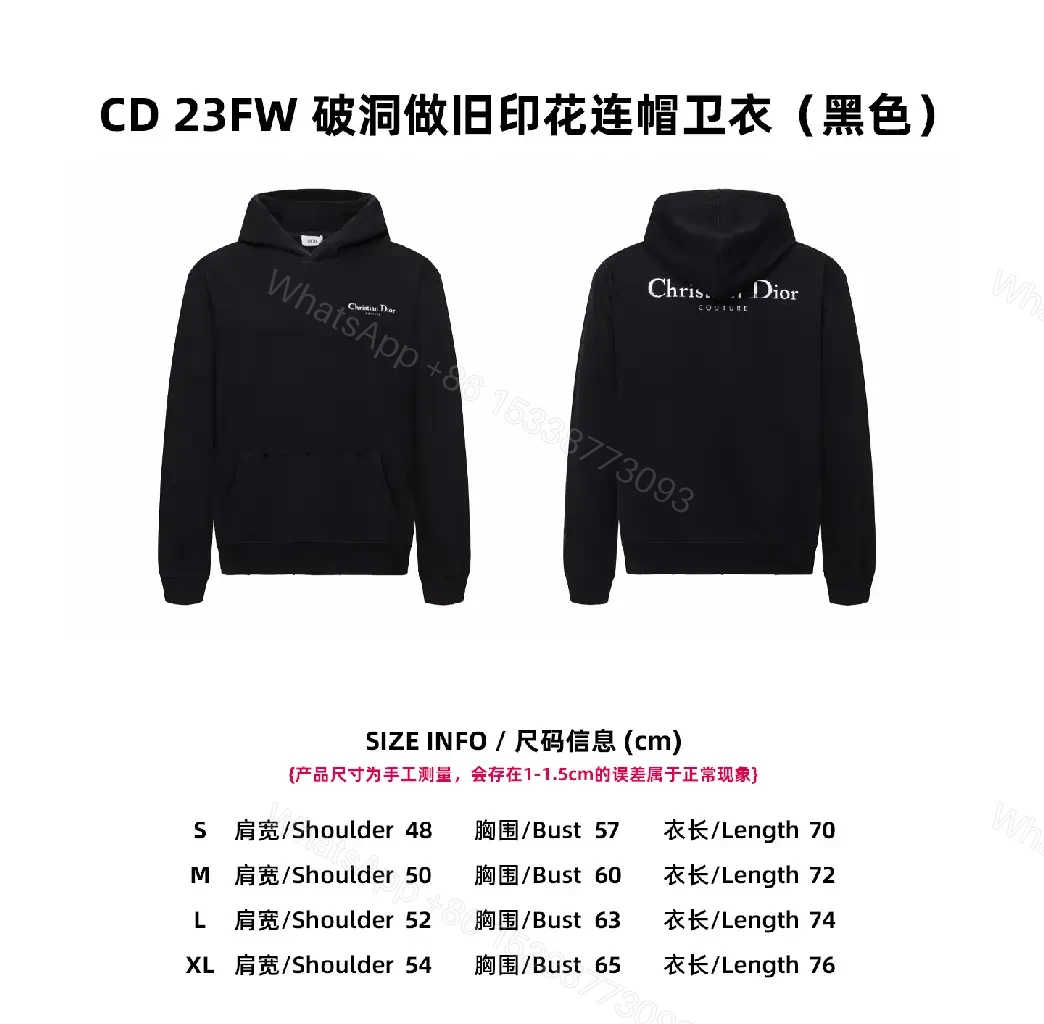 View 8 of Minimalist Black Hoodie – Subtle Dior Detail Luxury Streetwear