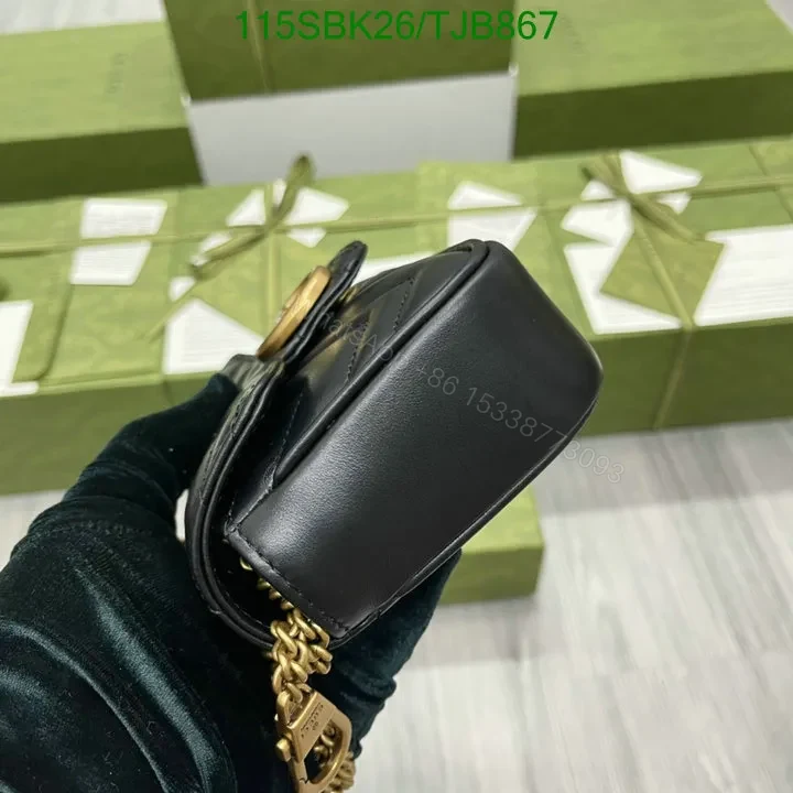 View 6 of Gucci Super Mini Bag in Beige Matelassé Chevron Leather 476433