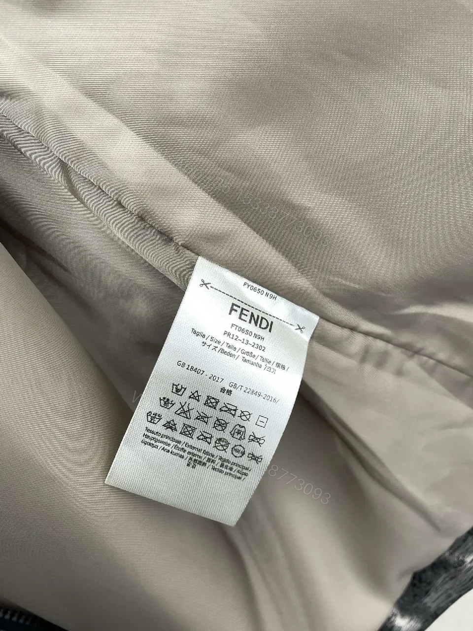 View 8 of Hooded Zip Jacket — Signature Pattern, All-Season Comfort