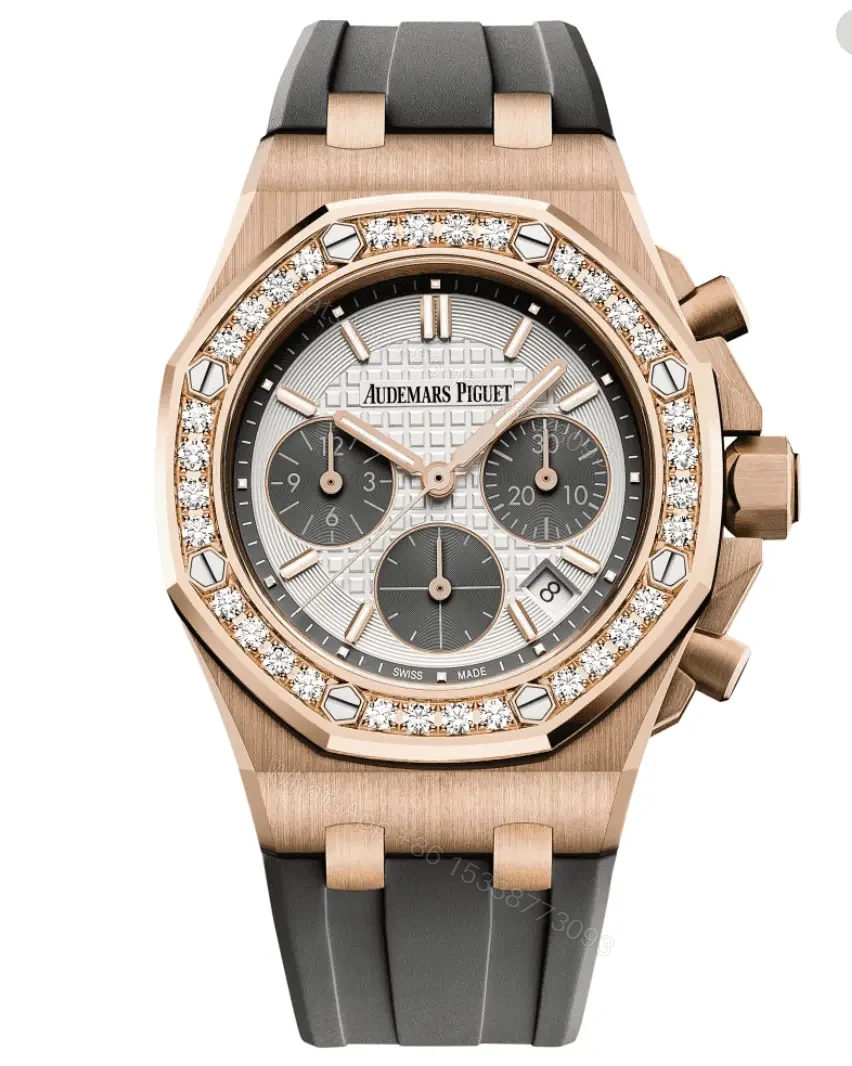 Swiss Clone AP Replica Offshore 37mm Rose Gold/Diamond Rubber Band — view 1