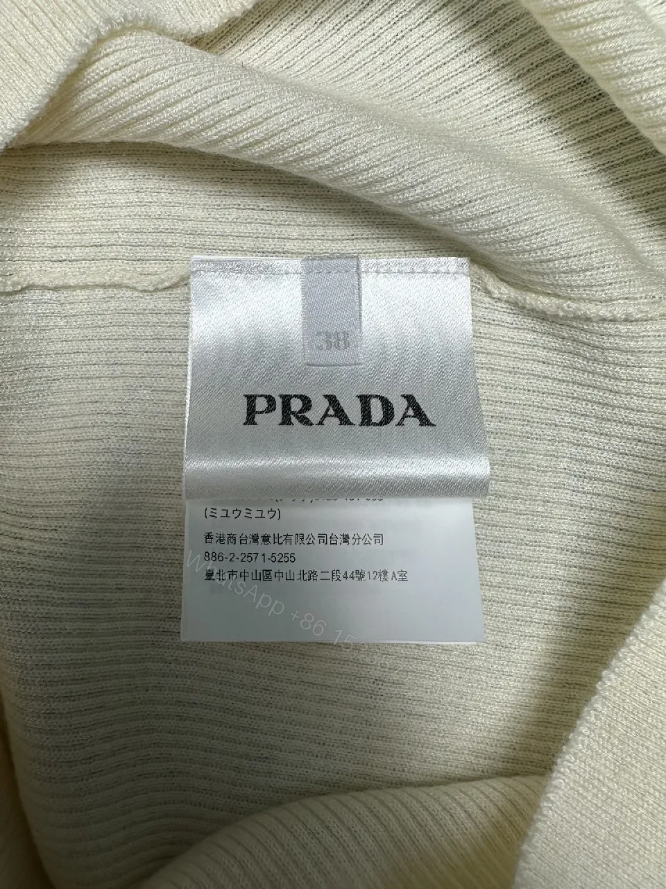 View 6 of Ivory Knit Crewneck Sweater, Subtle Logo, Premium Texture