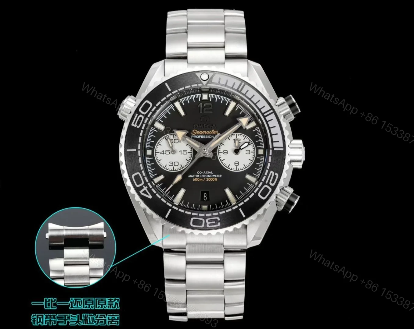 View 9 of Omega Seamaster Planet Ocean 600M Chronograph Beige Dial Burgundy Ceramic Bezel Rubber Strap Automatic OMG-PO600-CHRONO-21532465109001-BEIGE-RS