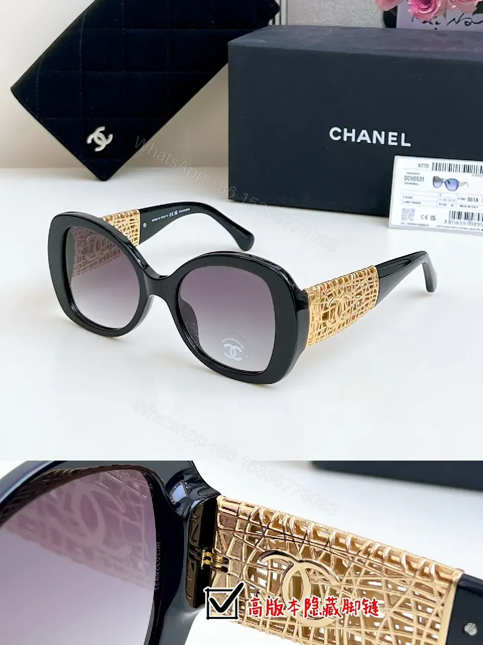 View 4 of Oversized Gold-Textured Sunglasses with Gradient Lenses, Black Frame