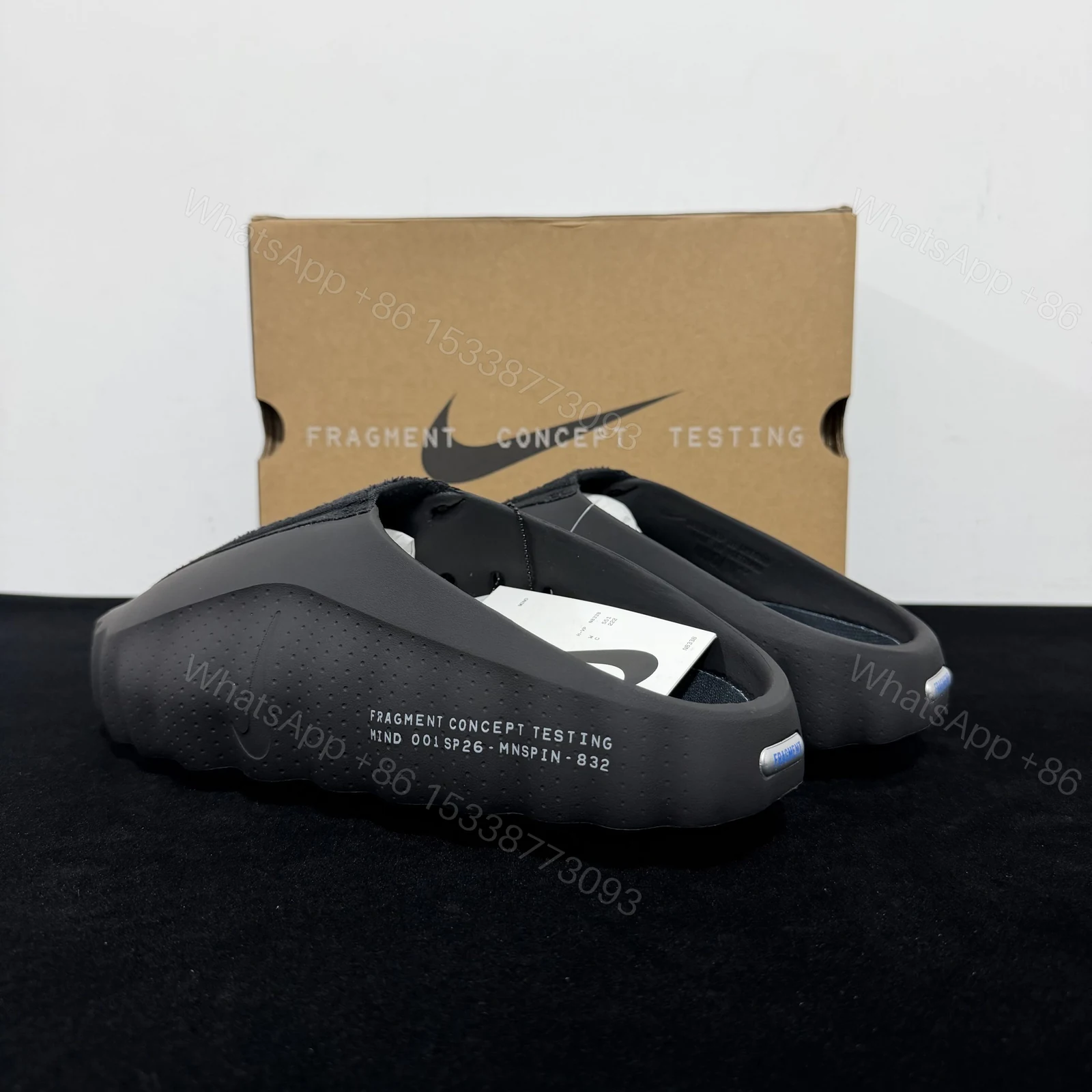 View 5 of Nike × Fragment Design Mind 001