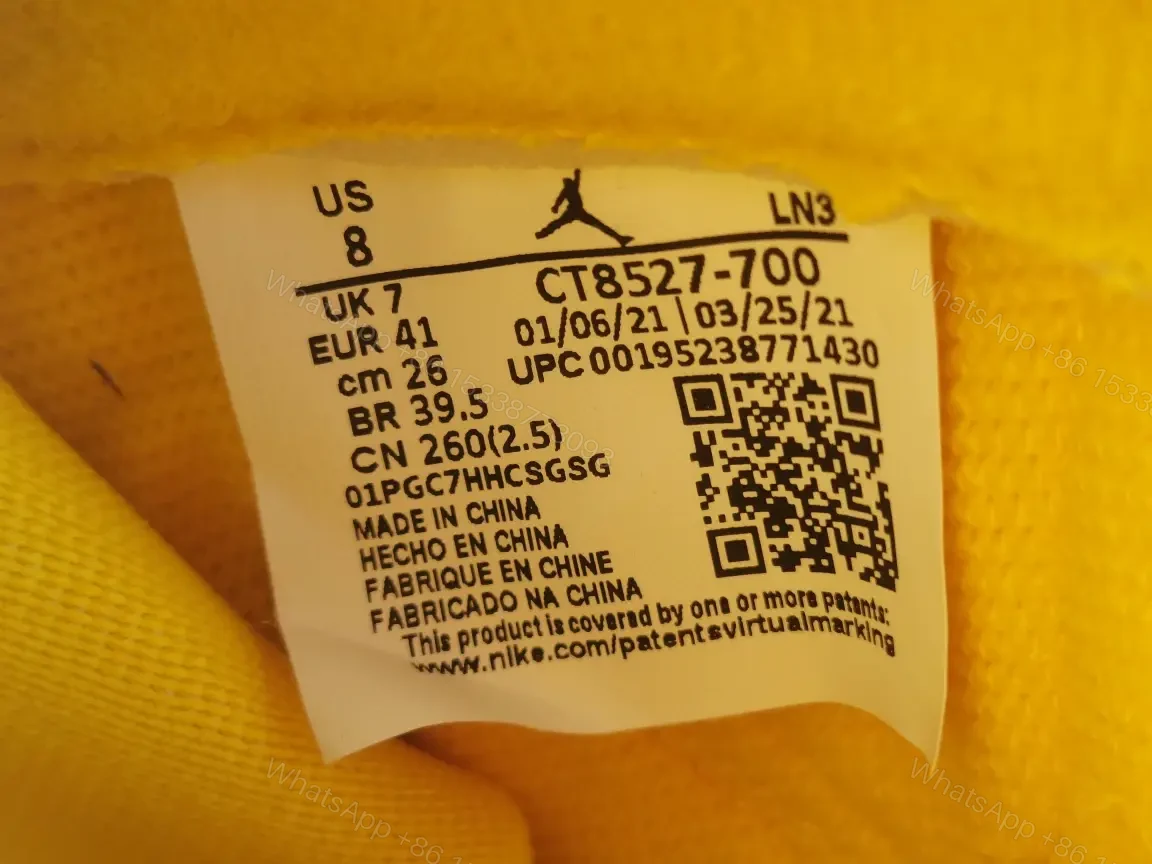 View 8 of Jordan 4 Retro Lightning (2021)
