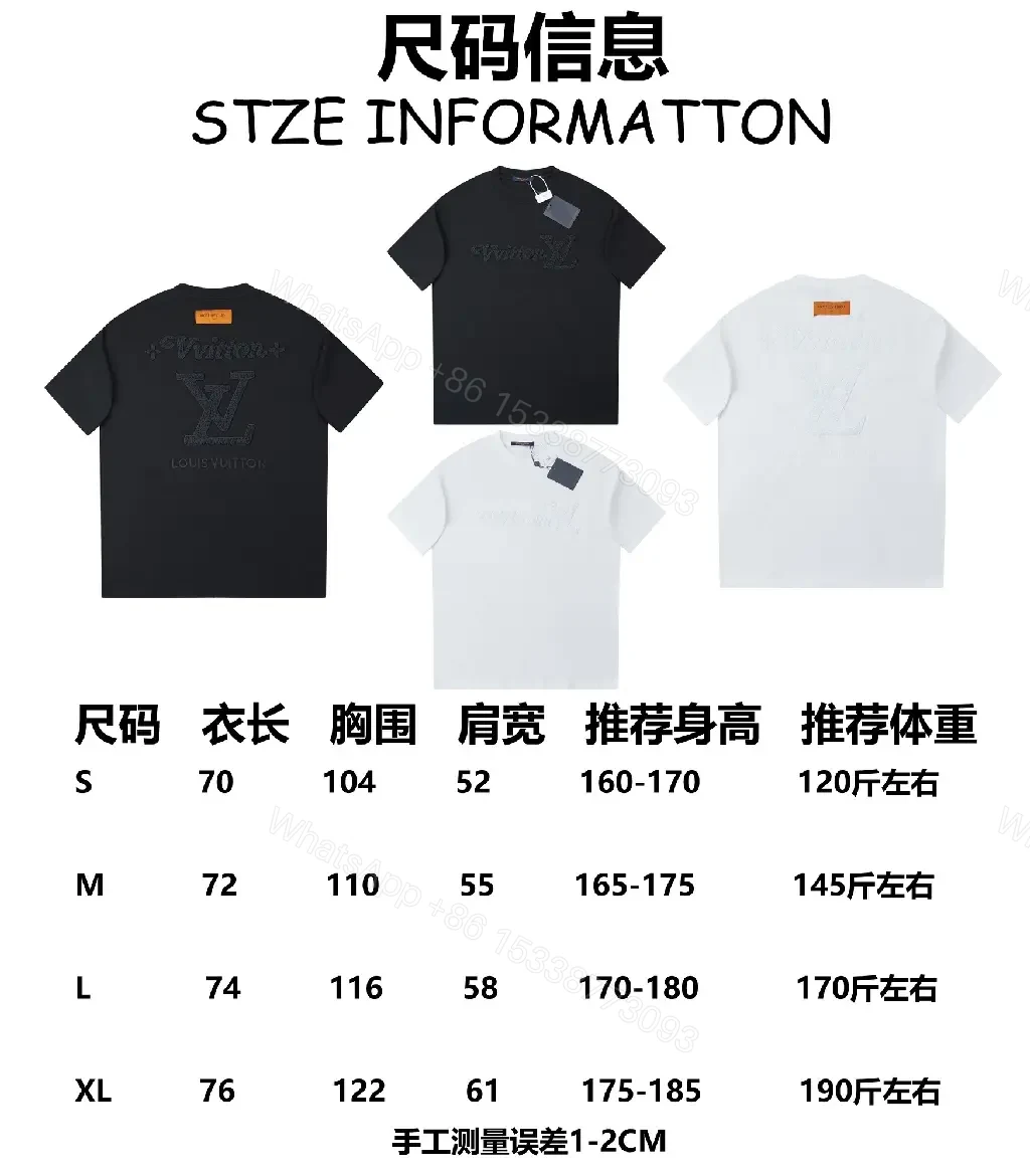 View 3 of Dark Luxury T-Shirt with Embroidered Logo - Premium Everyday Tee
