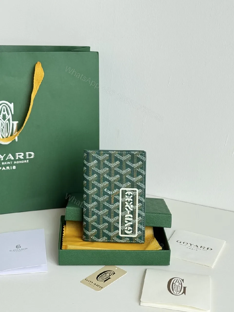 Green Canvas Compact Wallet – Signature Pattern, Bi-Fold Luxury — view 1