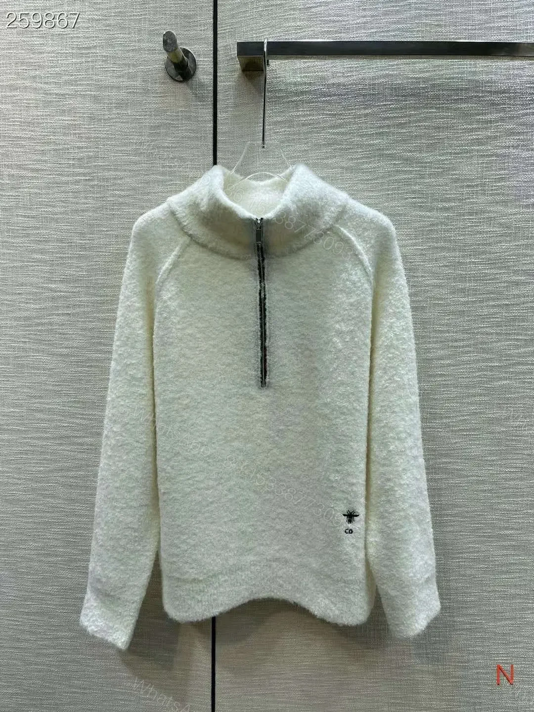 DIOR — view 1