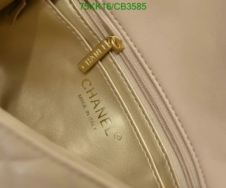 View 47 of Chanel Classic Mini Rectangle Pearl Crush Flap Bag – Genuine Leather
