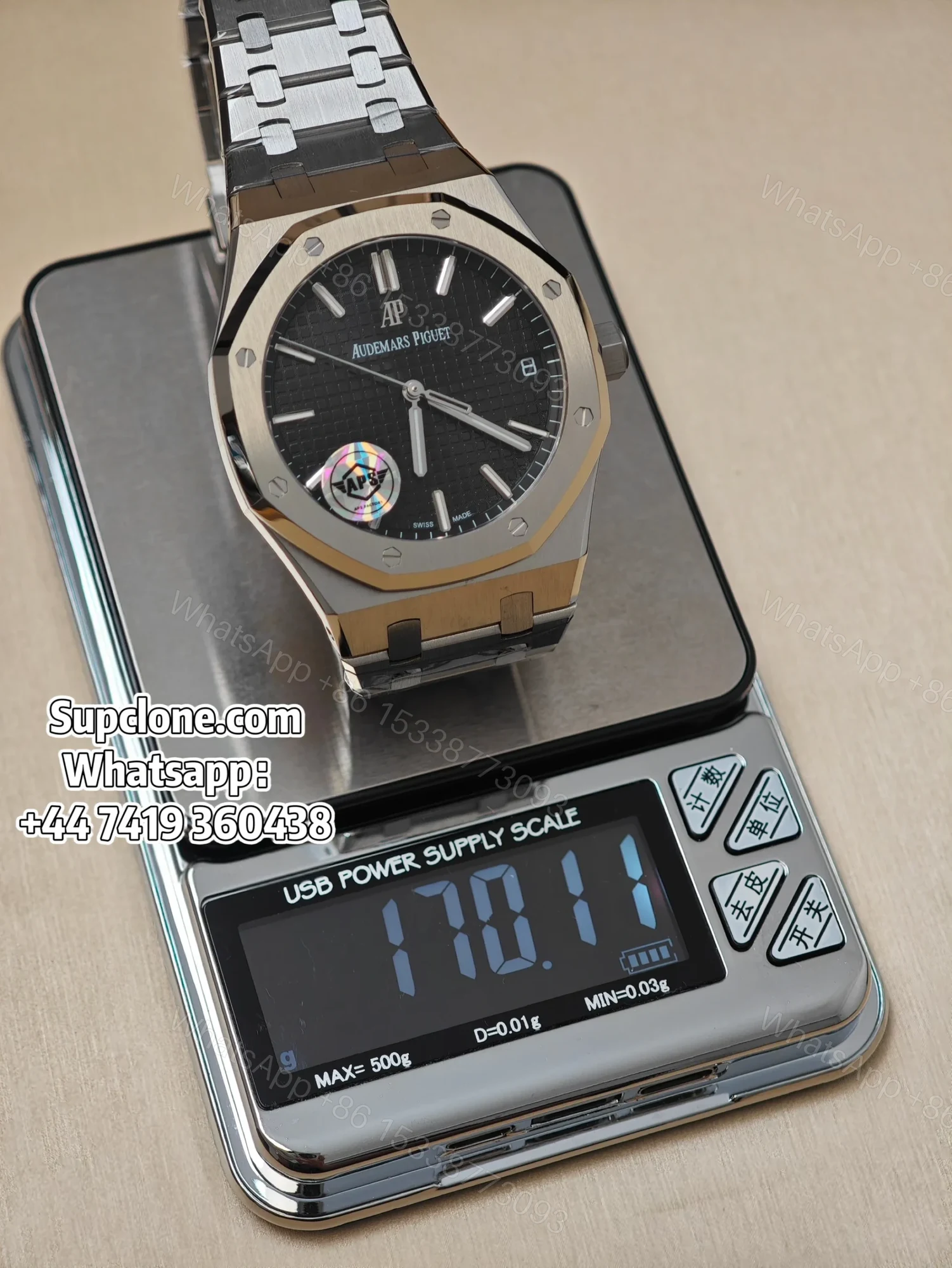 View 13 of Audemars Piguet Super Clone Royal Oak 15500 Black Dial 41MM