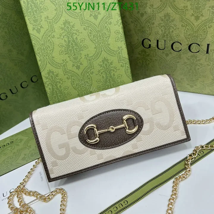 View 8 of Gucci 1955 GG Supreme Horsebit Bag Replica ST89WM