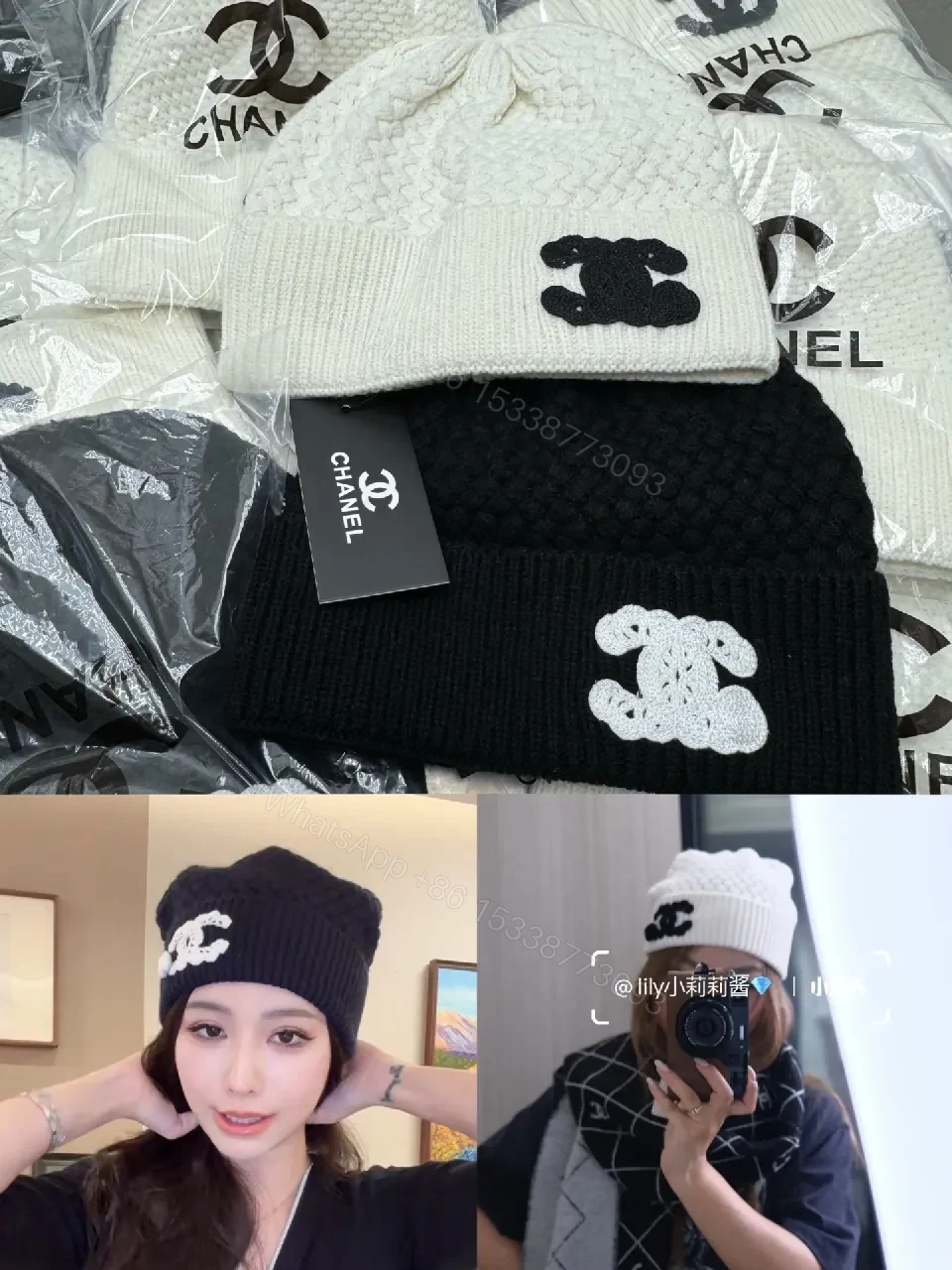 View 3 of Cozy Knit Beanie - Premium Logo Embroidery, Black/Off-White, Urban Luxe
