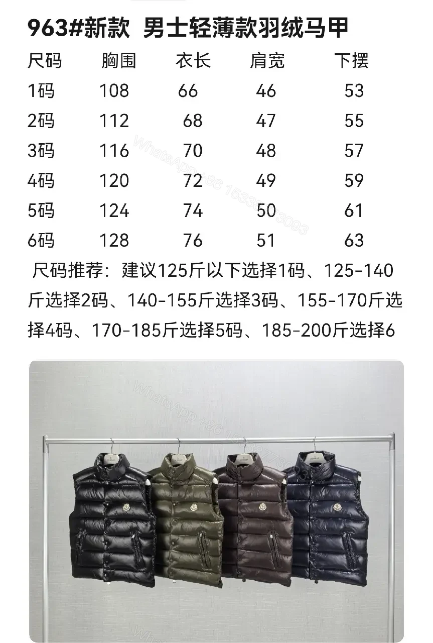View 5 of Lux Puffer Vest: Signature Quilt, Modern Warmth, Slim Fit