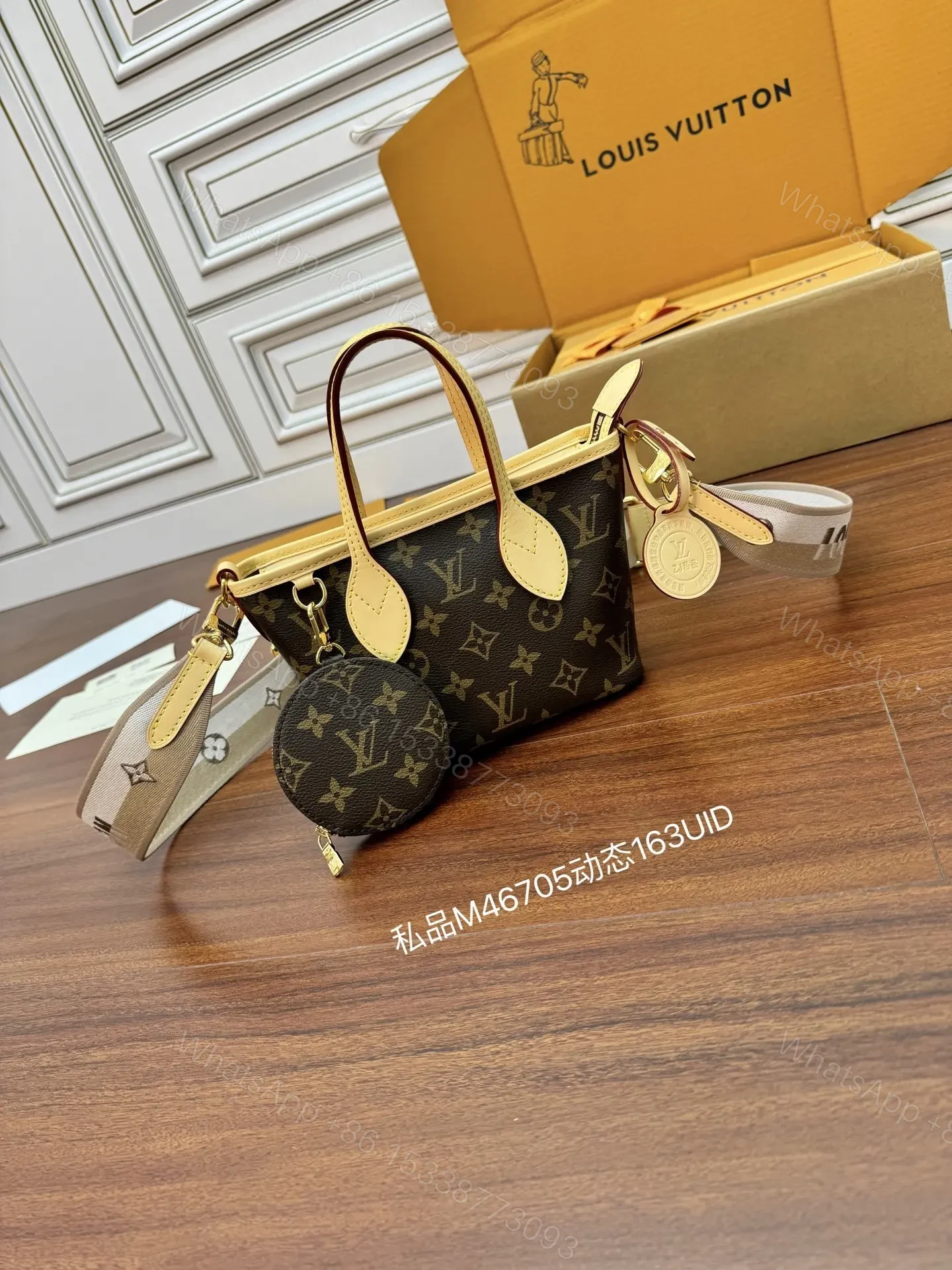 View 2 of Louis Vuitton Neverfull BB Handbag in Monogram canvas