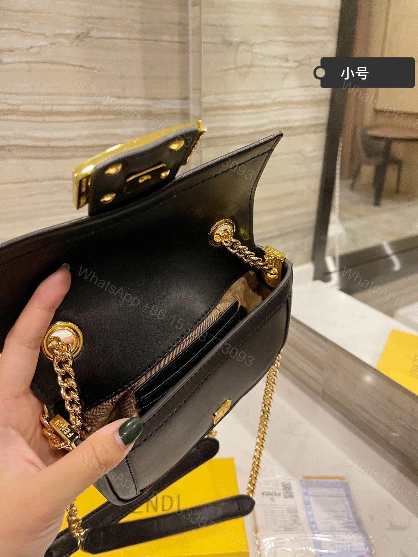 View 5 of Fendi Mini Baguette Chain