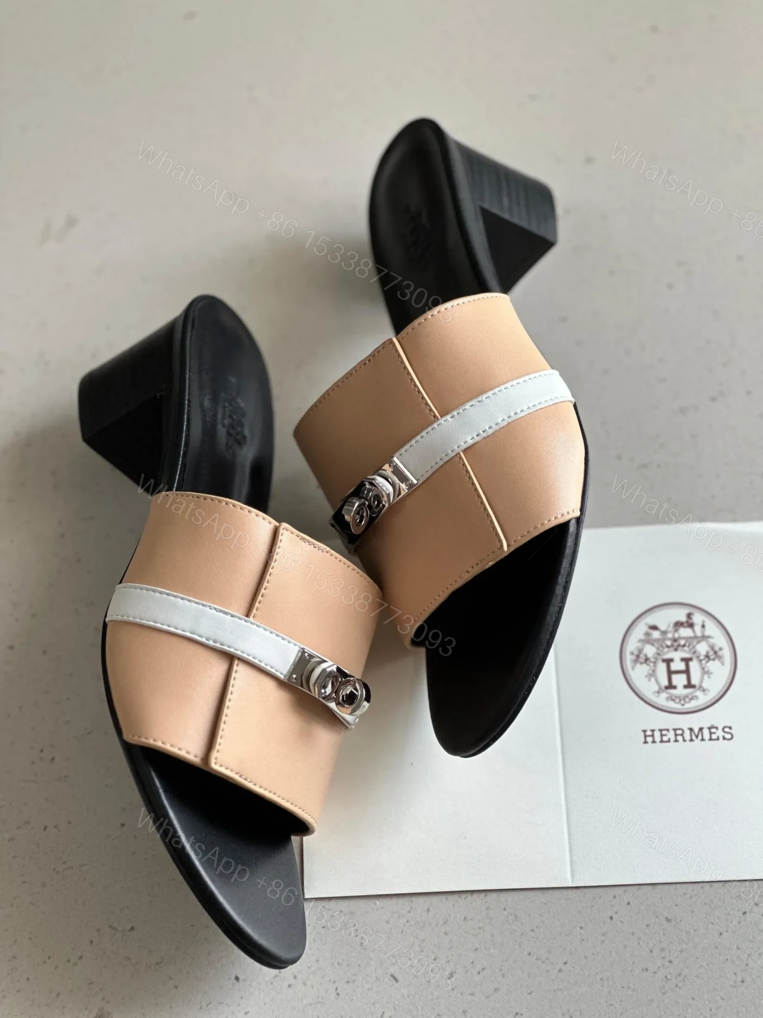 HERMES — view 1