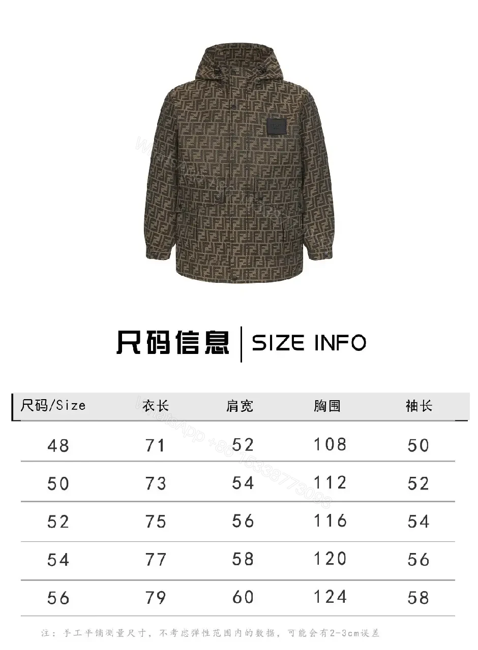 View 4 of Bold Patterned Parka: Urban Warmth, FF Motif Coat