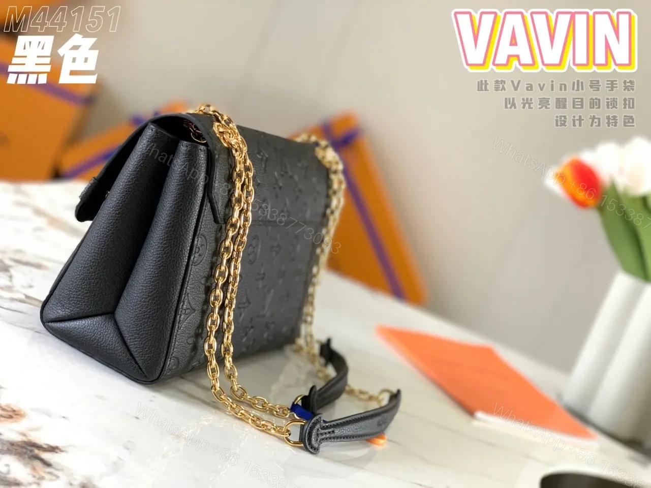 View 9 of Louis Vuitton LV Vavin Monogram Black With Lock Gold Like Auth Handbags 25x18x10cm