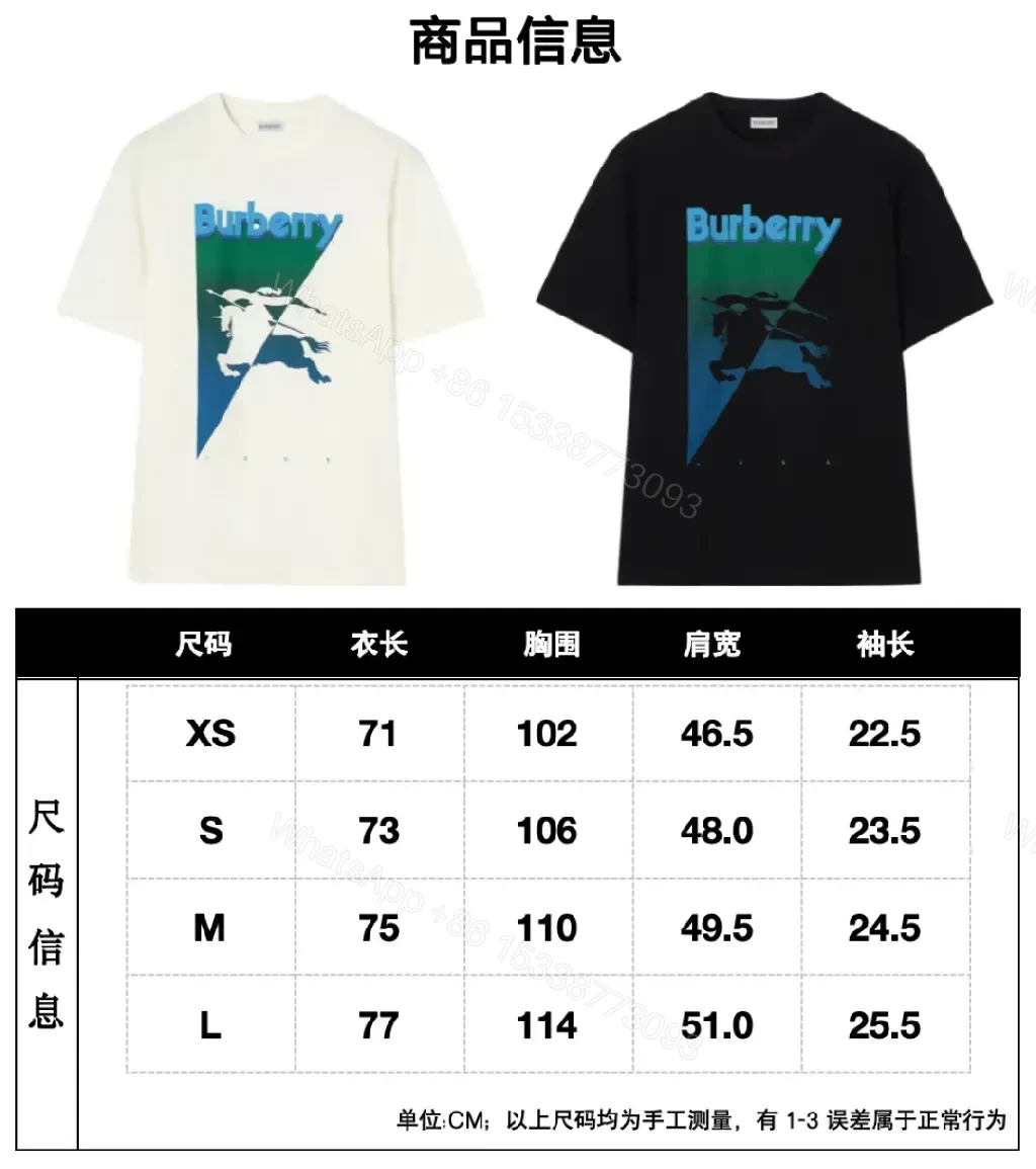 View 5 of Bold Graphic Tee: Luxe Streetwear Comfort Shirt