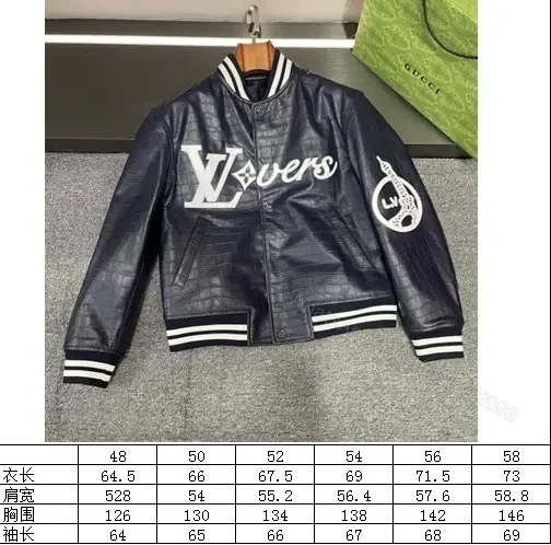 View 2 of Bold Navy Quilted Varsity Jacket with LV-Inspired Logo