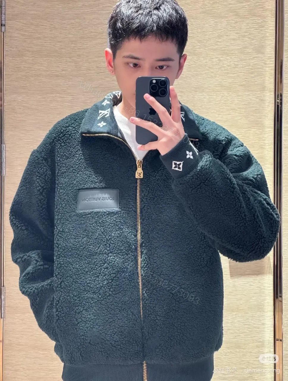 View 6 of Dark Forest Green Teddy Jacket: Luxe Fleece, Zip Front, Subtle LV-Inspired Details