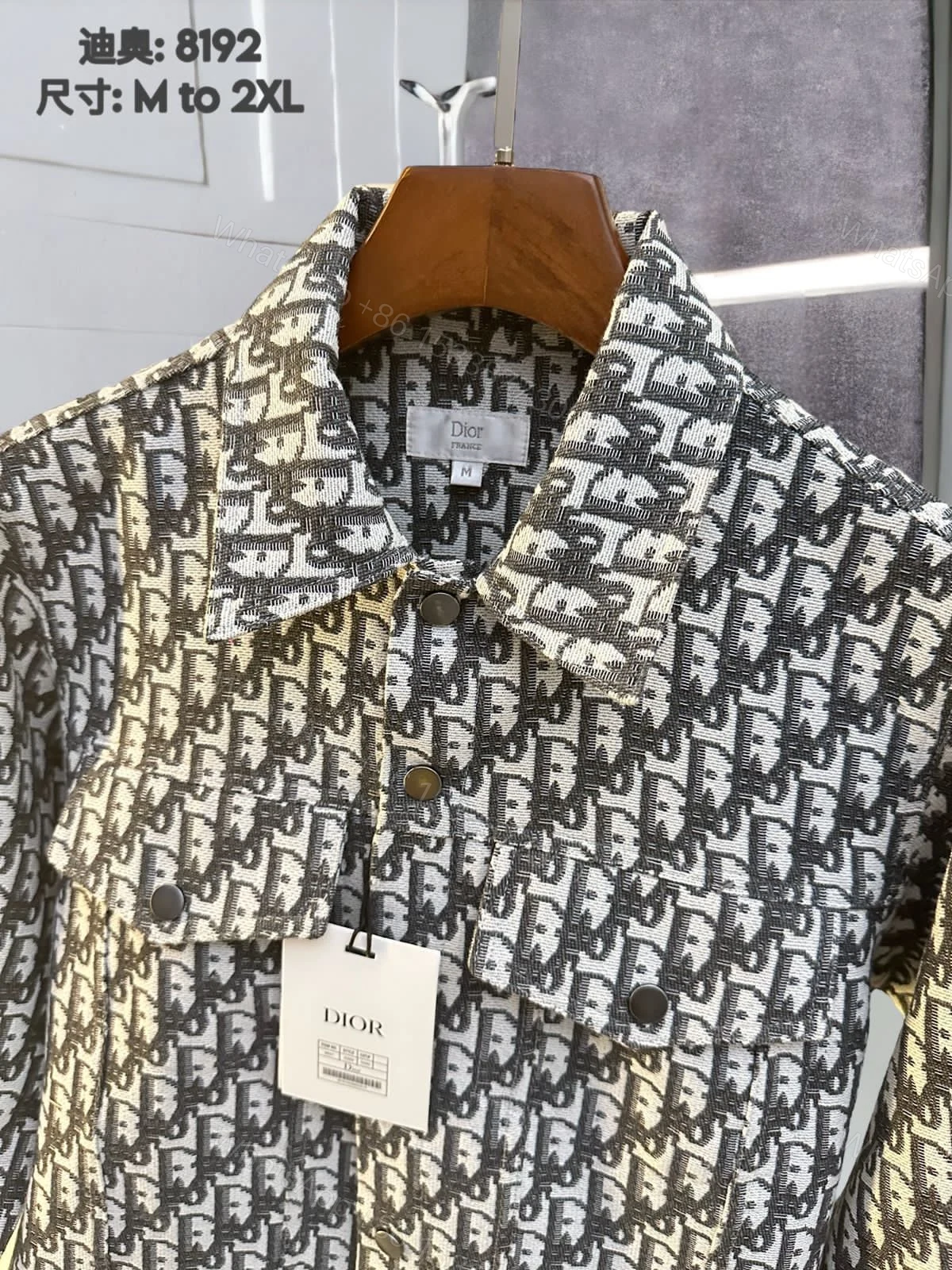 View 6 of First Copy Christian Dior A/O Pattern – Premium Luxury Replica