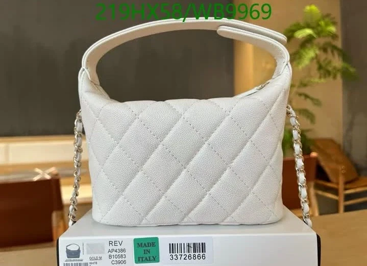 View 4 of Chanel Quilted White Hobo Bag Clutch on Chain
