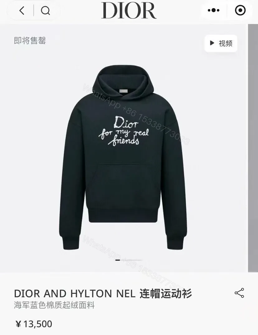 View 3 of White-on-Black Luxury Hoodie with Scripted Logo