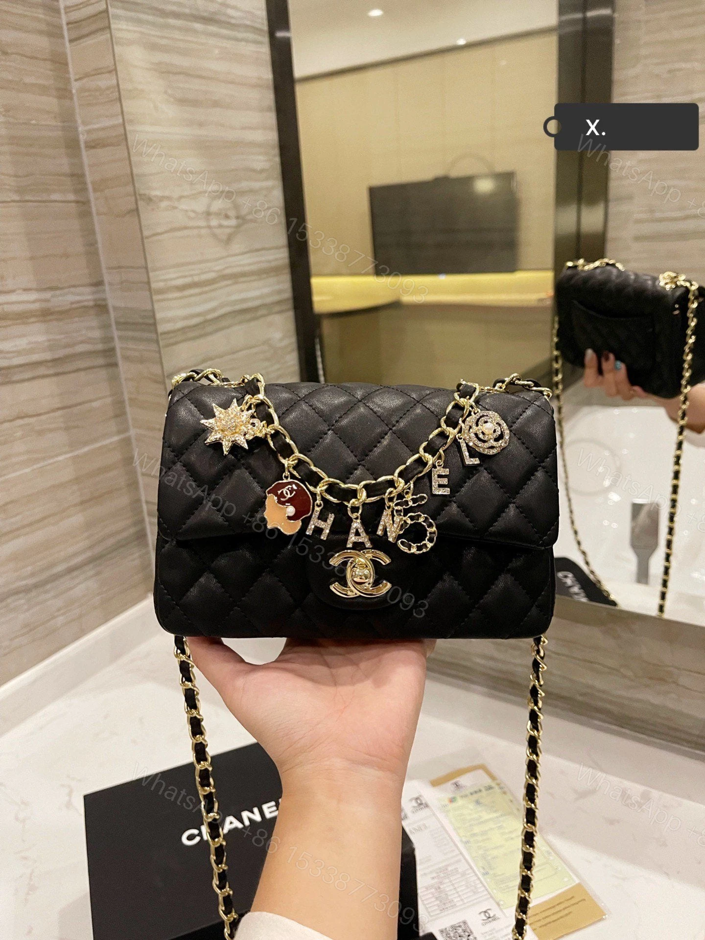 Chanel Seasonal Mini Rectangle Black — view 1
