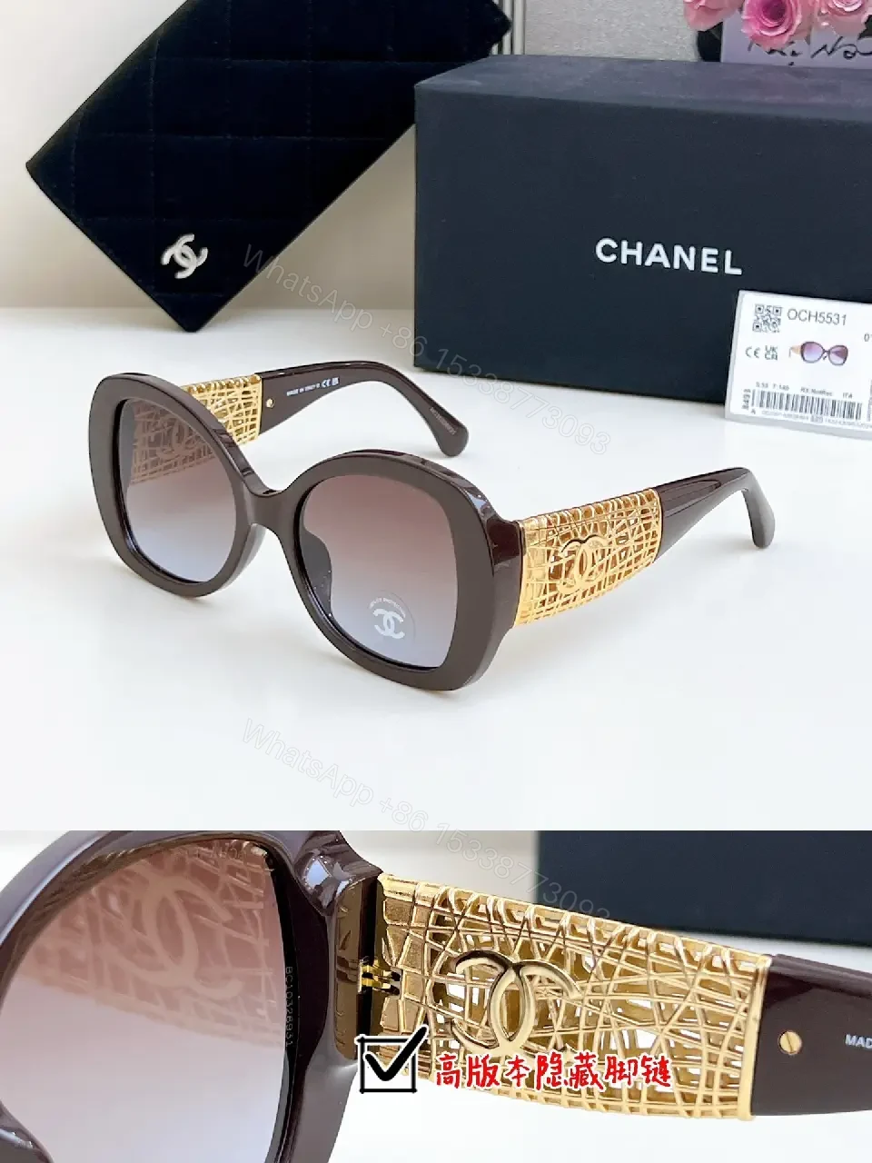 View 7 of Oversized Gold-Textured Sunglasses with Gradient Lenses, Black Frame