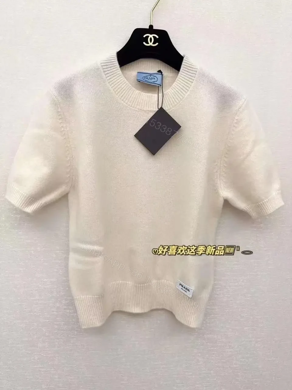 PRADA — view 1