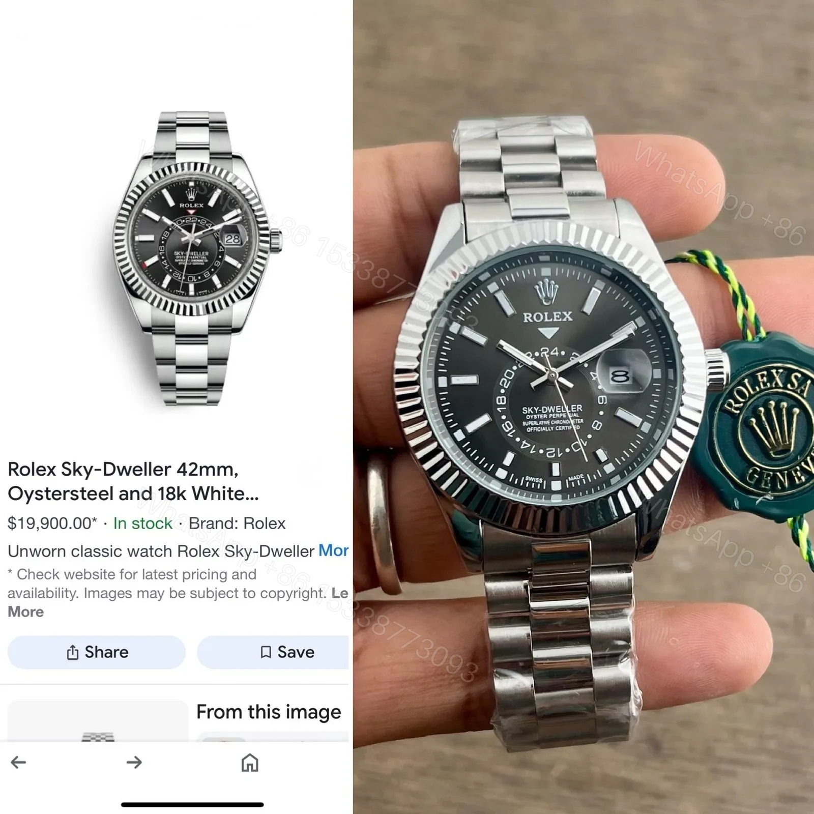 View 4 of Rolex Sky-Dweller Premium – Multi Colours