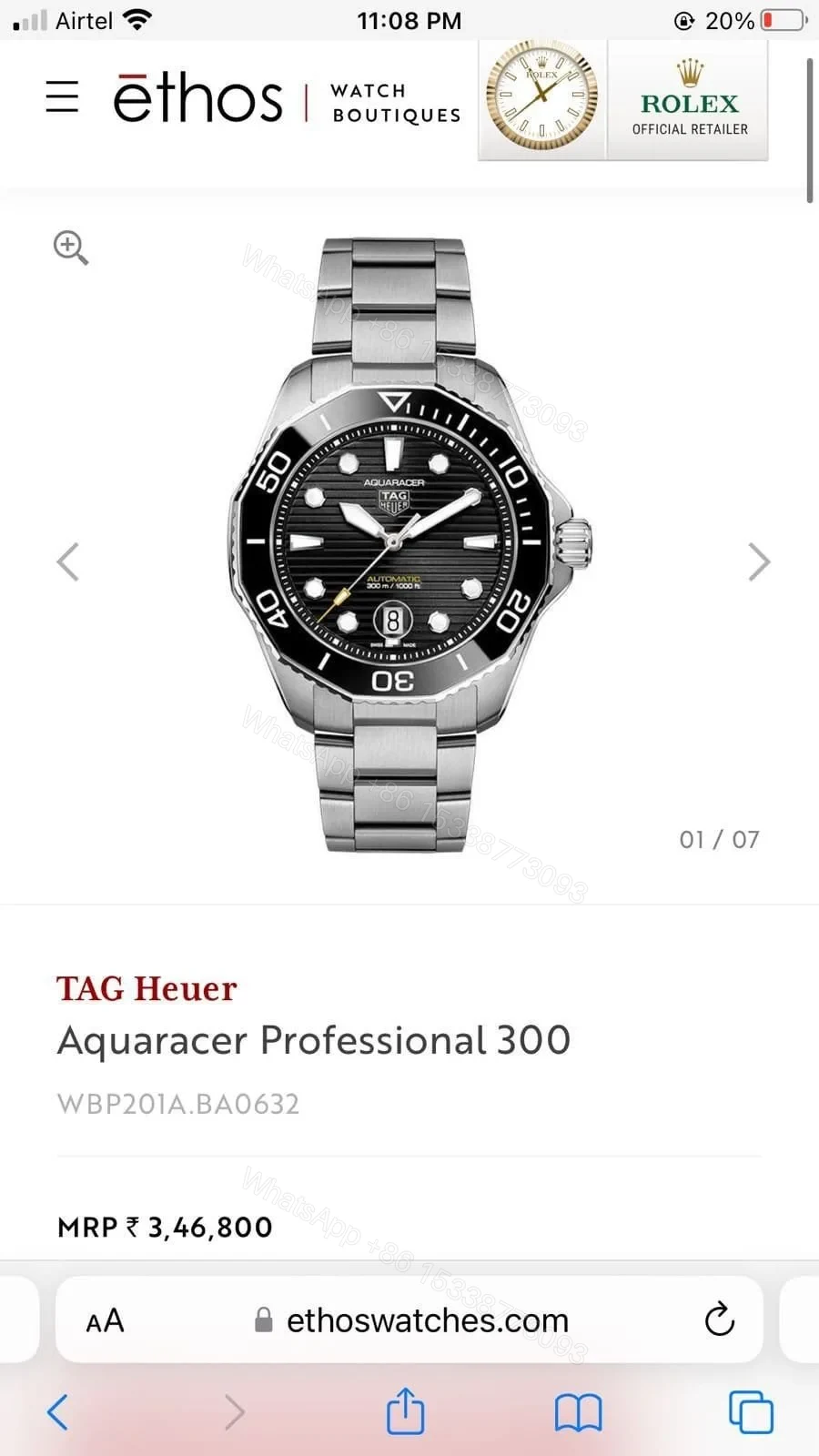 View 9 of Tag Heuer Carerra Aquaracer