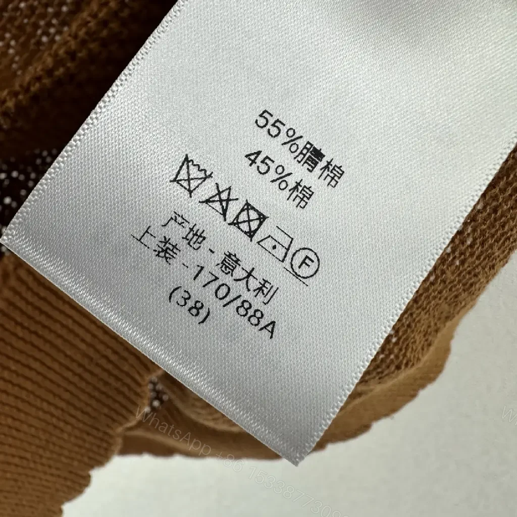 View 10 of Brown Knit Tee Wool Casual Dior Stripe Logo Top