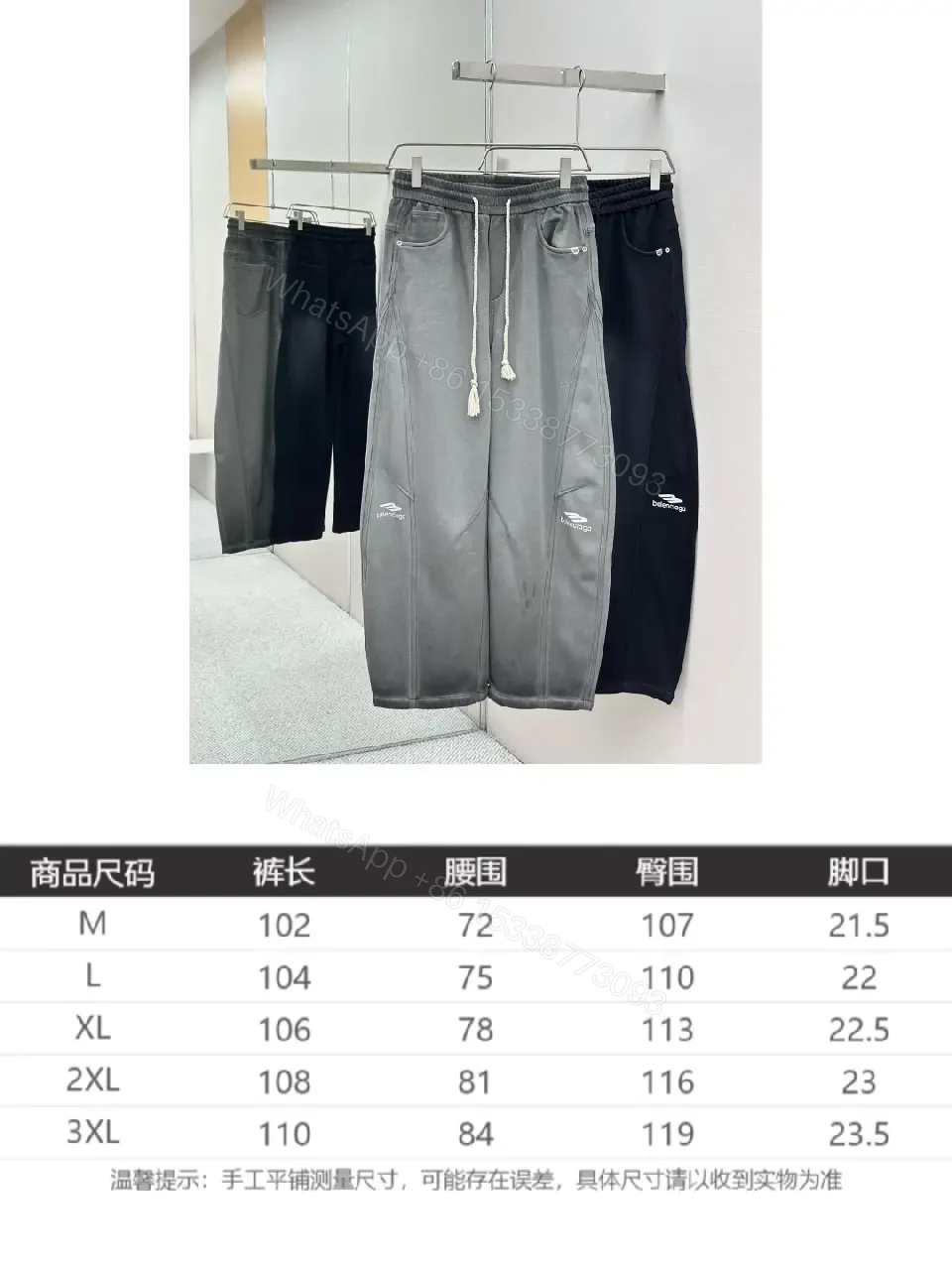 View 3 of Relaxed Tech-Fleece Joggers w/ Signature Logo Chinos
