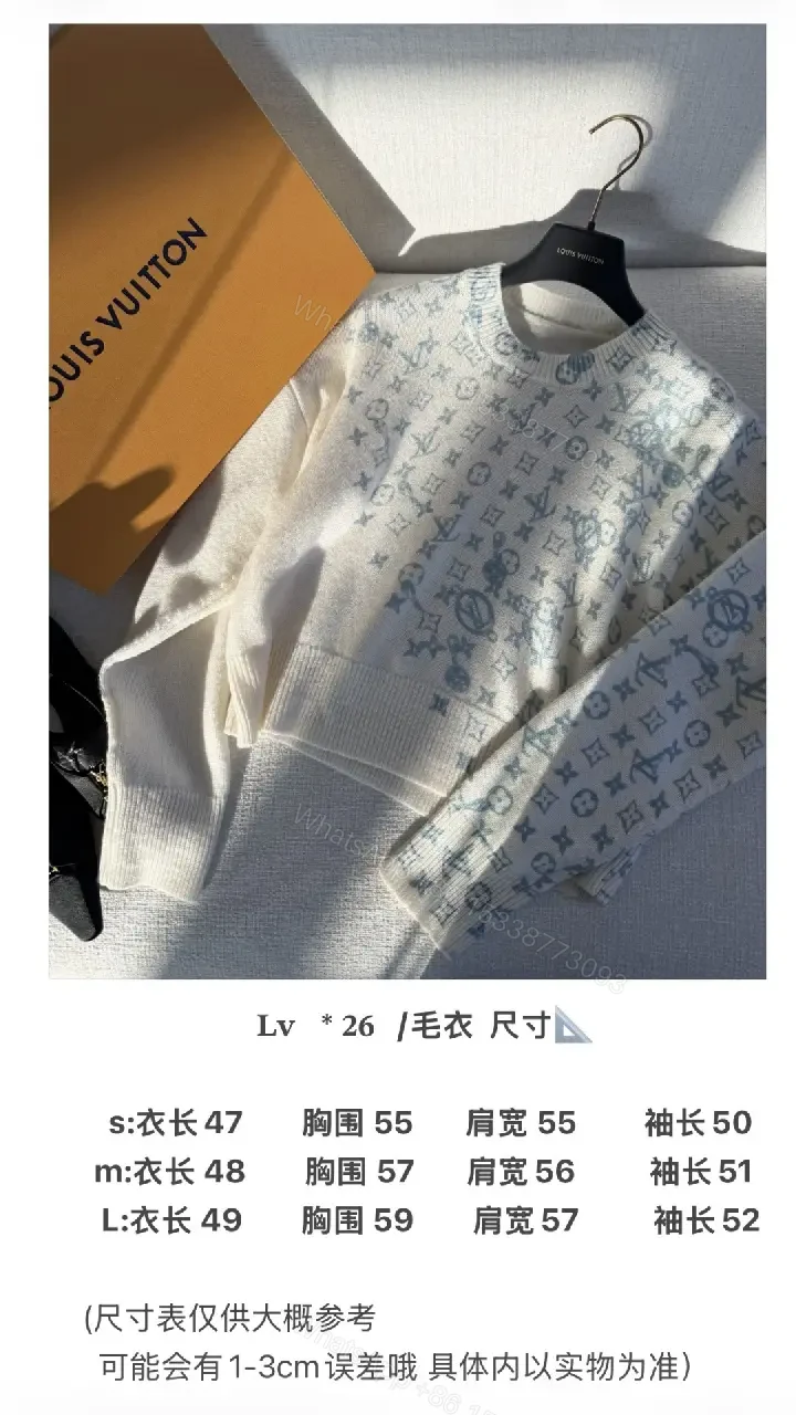 View 6 of Soft Monogram Knit: Luxe, Timeless, Casual Everyday Sweater