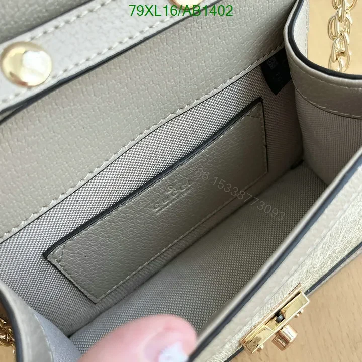 View 9 of Gucci Ophidia Mini Shoulder Bag in Beige and White GG Canvas JKL741