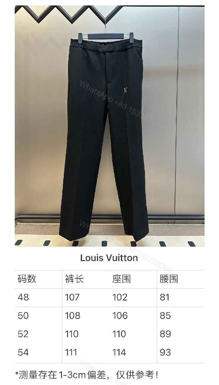 View 8 of Minimalist Tailored Trousers: Subtle LV Monogram Detail