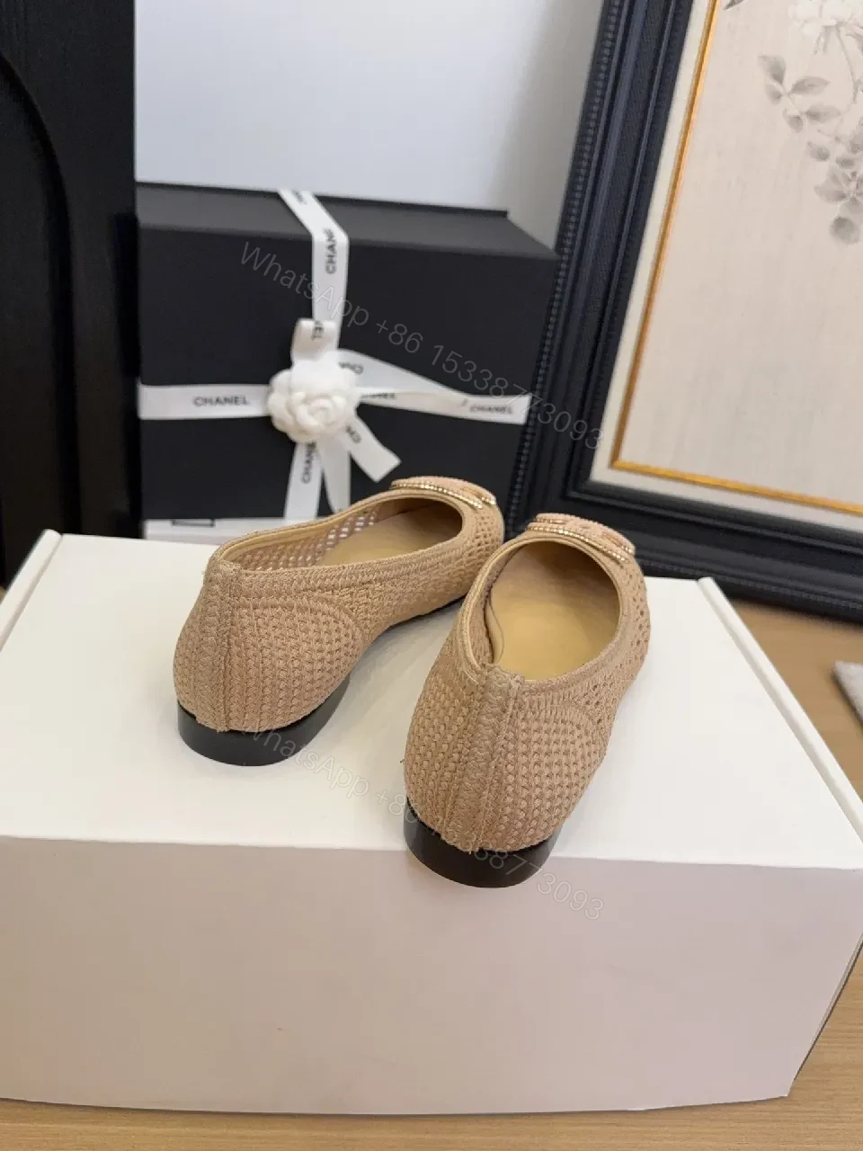 View 7 of Beige Woven Ballet Flats with Logo Embroidery, Elegant Comfort