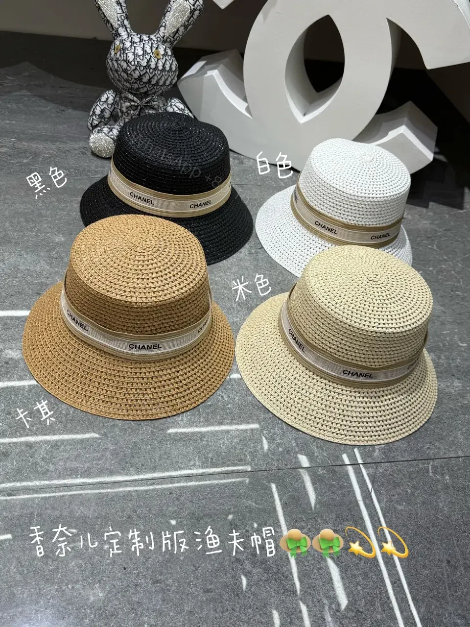 View 3 of Black/White Beigewide Fedora Hat with Chanel Band, Straw