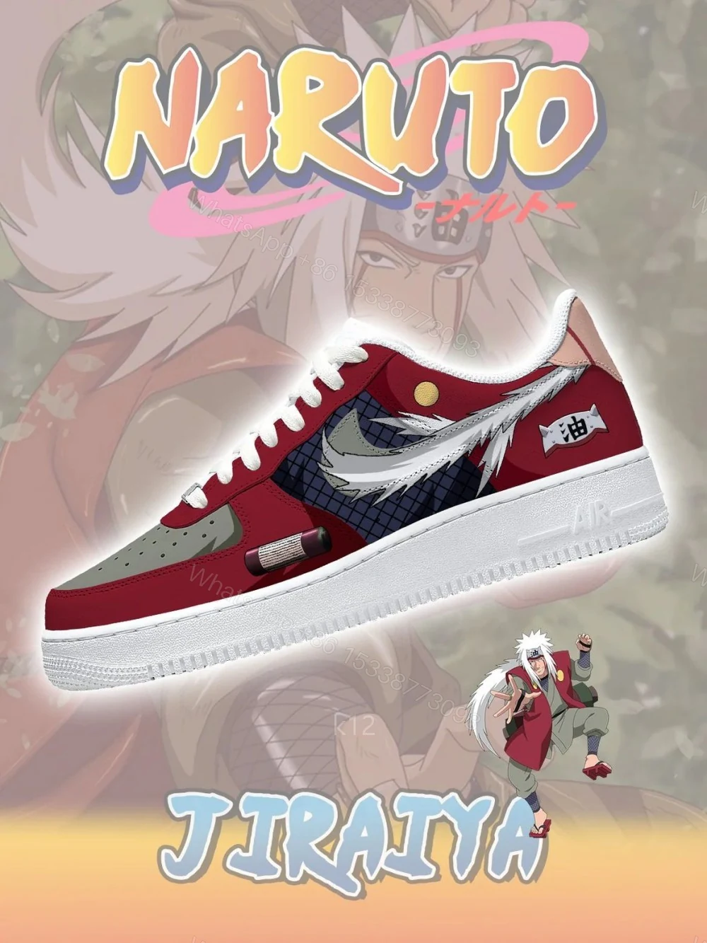 Sannin Jiraiya Custom Air Force 1 — view 1