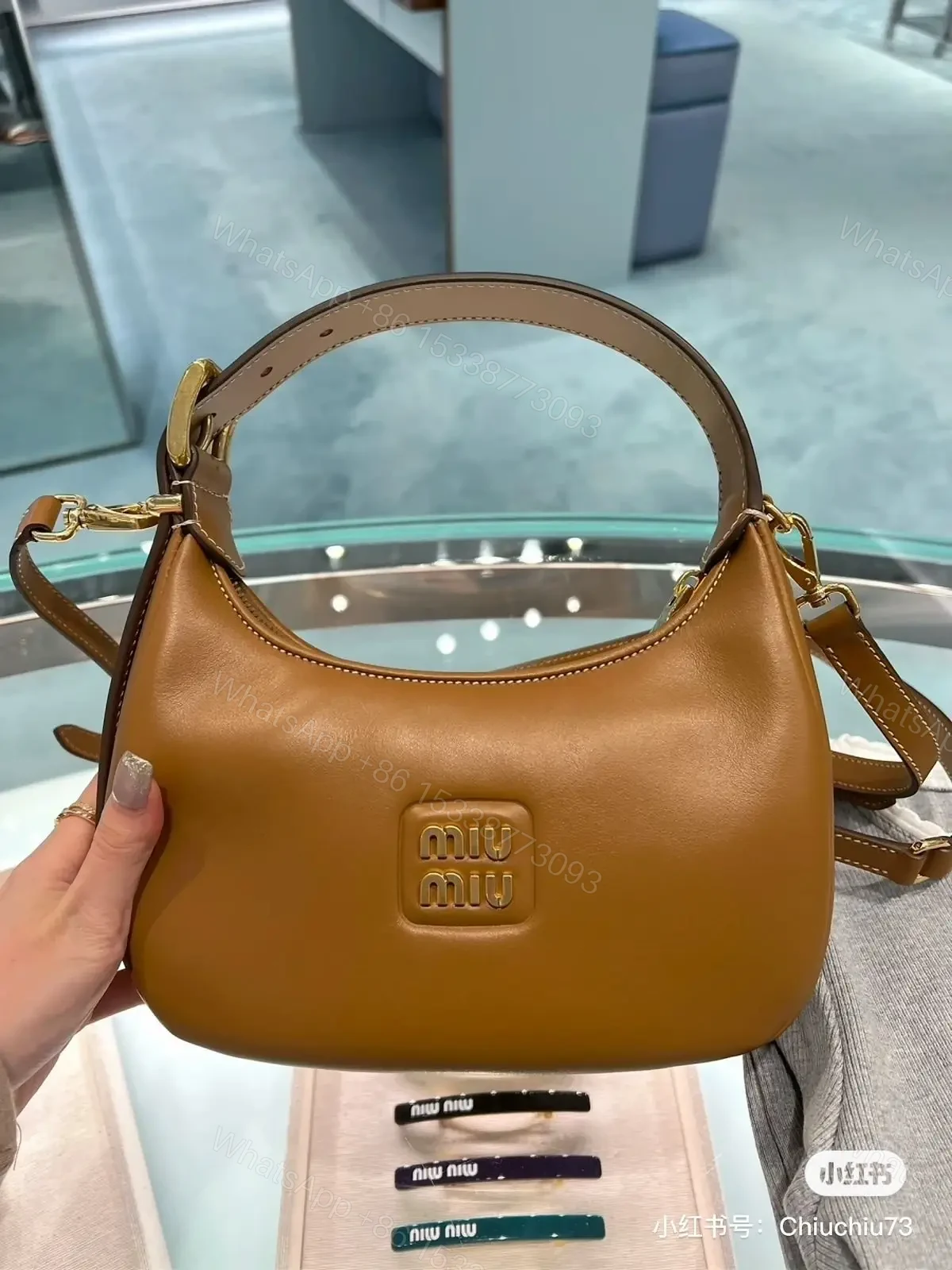 MIU MIU — view 1
