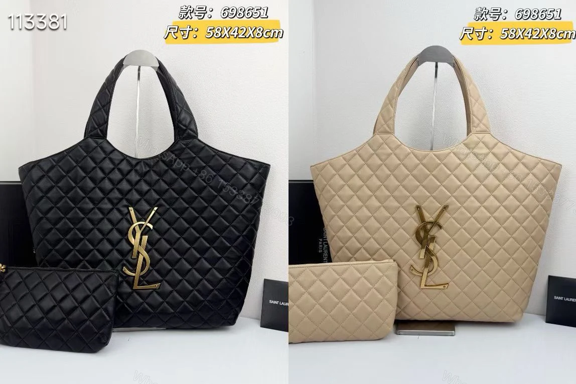 YSL Quilted Tote Bag Replica-Master Copy in Dubai — view 1