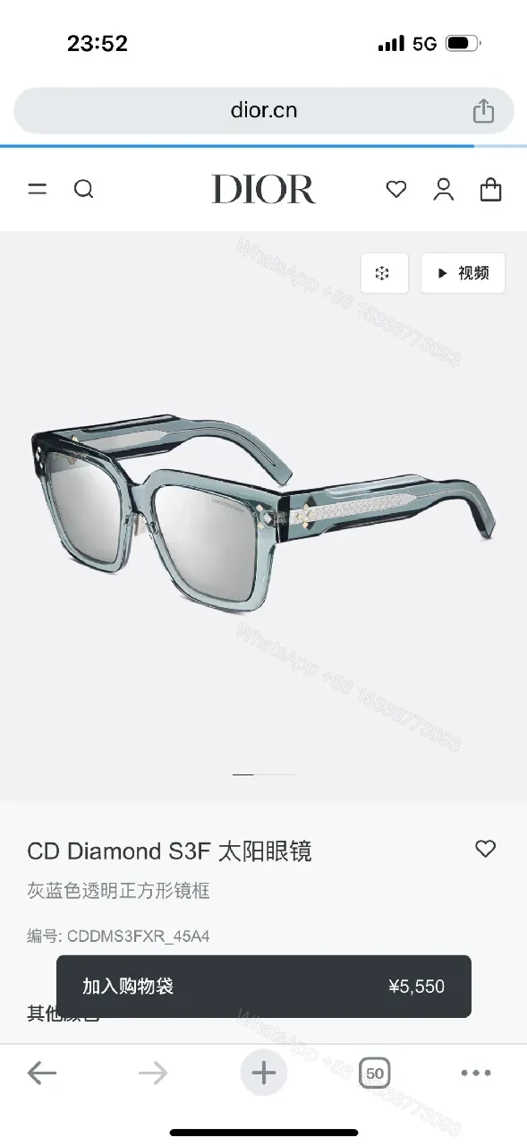 View 6 of Black Acetate Square Sunglasses with Diamond Temple Accents